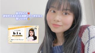 【18時〜ガチイベ❤️‍🔥】吉野桜ルーム🌸