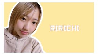 佐条りりち  まったりルーム