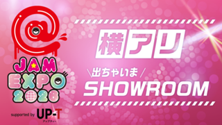 @JAM EXPO 2026 横アリでちゃいまSHOWROOM！