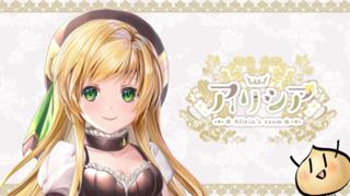 たまはうすSR館