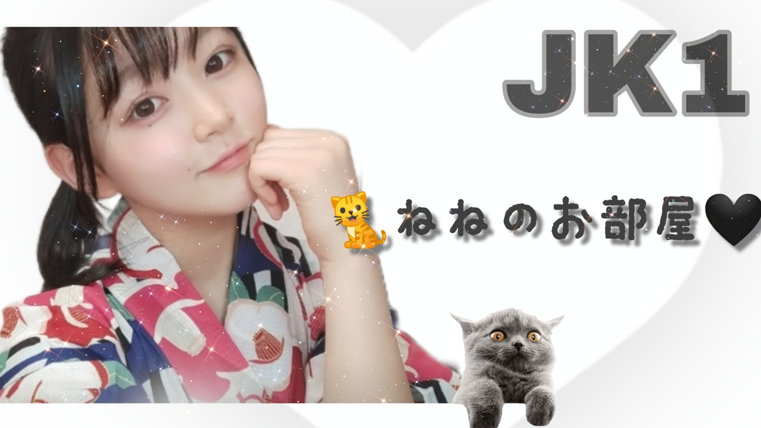 ♡《プロフ必読》様専用 NECO♡プロフィール必読- ♡《プロフ必読》様専用 NECO♡プロフィール必読-