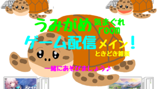 Showroom ショールーム ライブ配信サービス Showroom ショールーム ライブ配信サービス