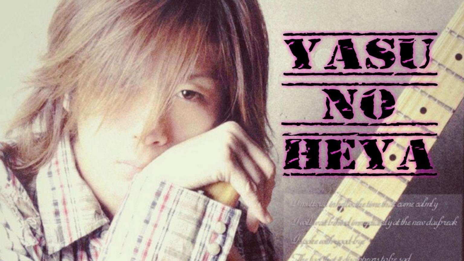 ギター講師yasuの部屋 - プロフィール - SHOWROOM(ショールーム) ギター講師yasuの部屋 - プロフィール - SHOWROOM(ショールーム)
