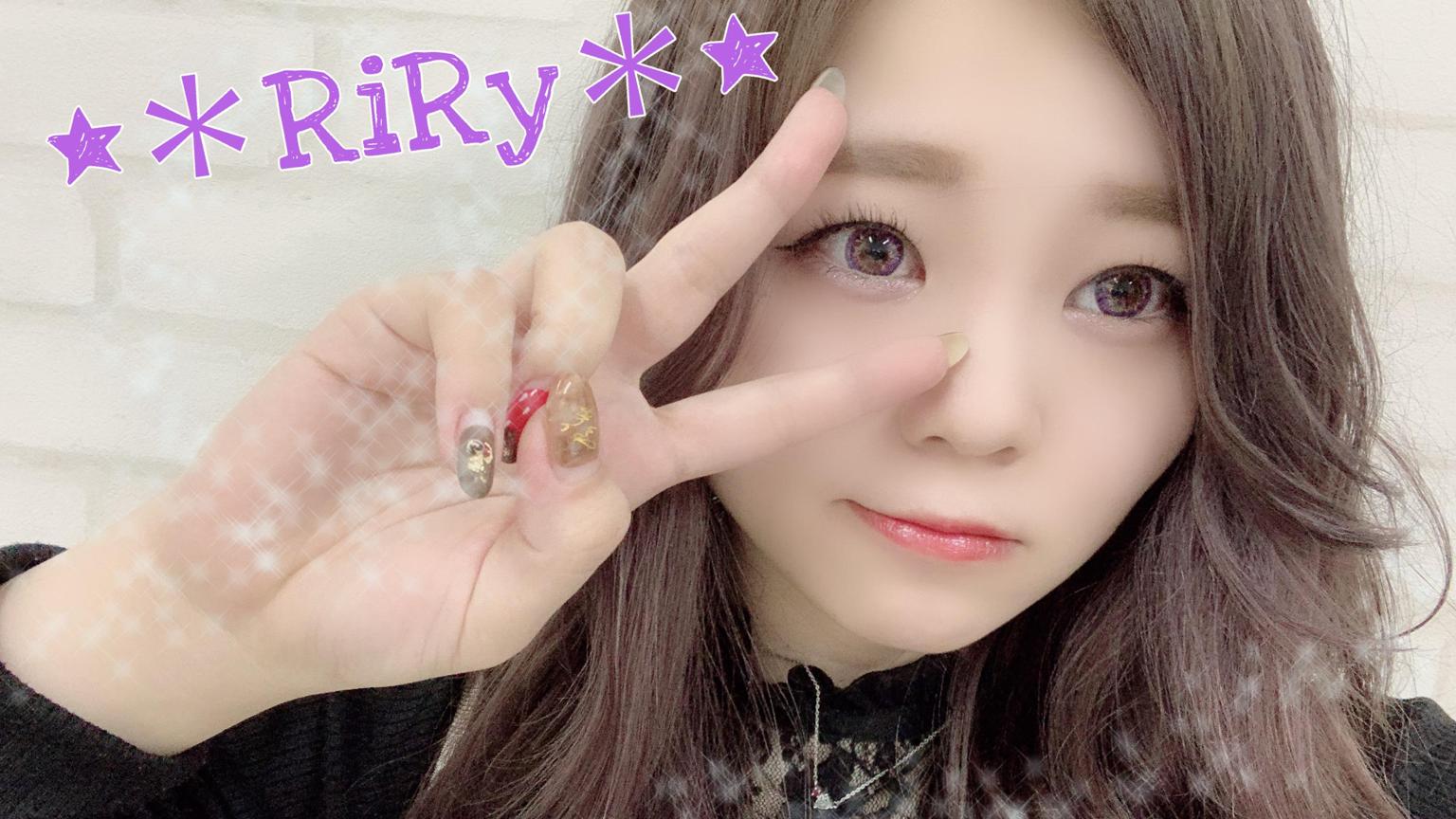 RiRy＊*ルーム｜SHOWROOM(ショールーム)
