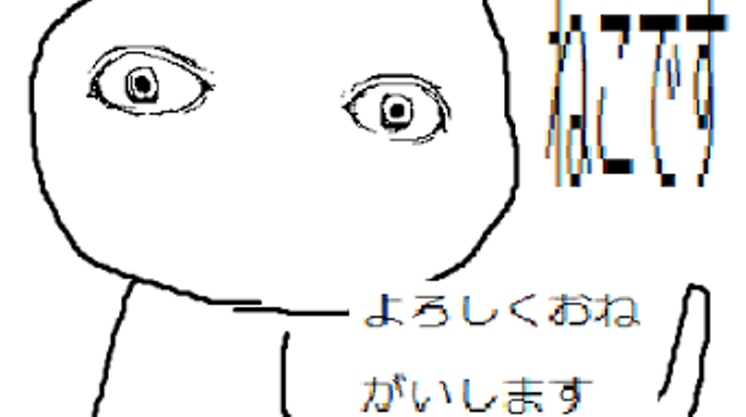 ねこです よろしくおねがいします - プロフィール - SHOWROOM 