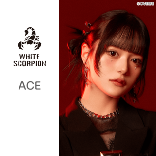 ME:I 栞月 制服 ファンブック タワレコ 会場限定 通常 FC ボディ ME:I 栞月 制服 ファンブック タワレコ 会場限定 通常 FC ボディ