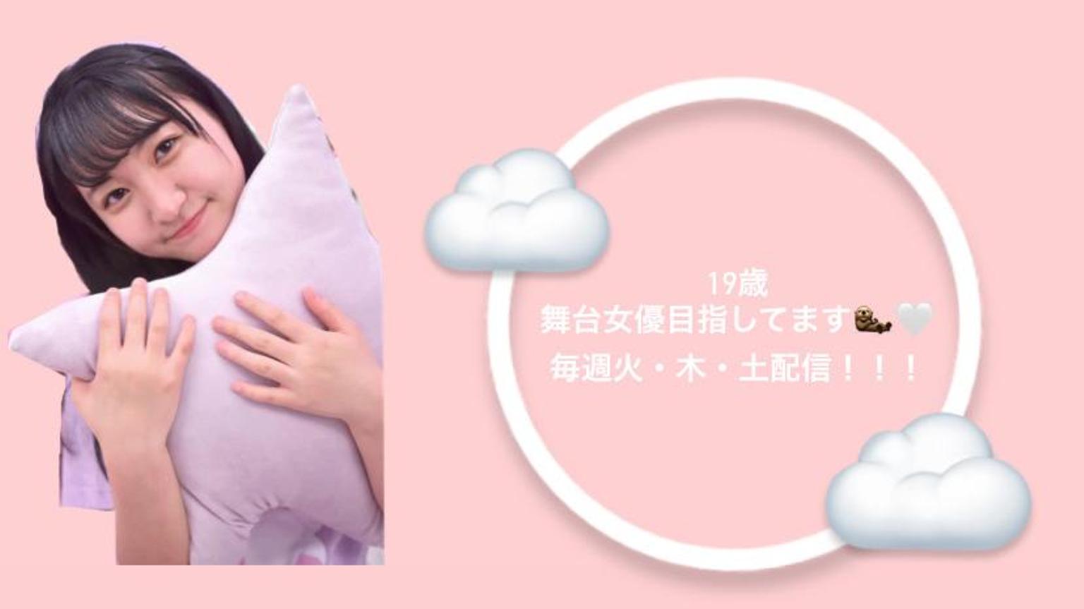 かのん - プロフィール - SHOWROOM(ショールーム)
