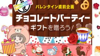 即発送可能 あきにゃん♪様専用ページ - htii.edu.kz