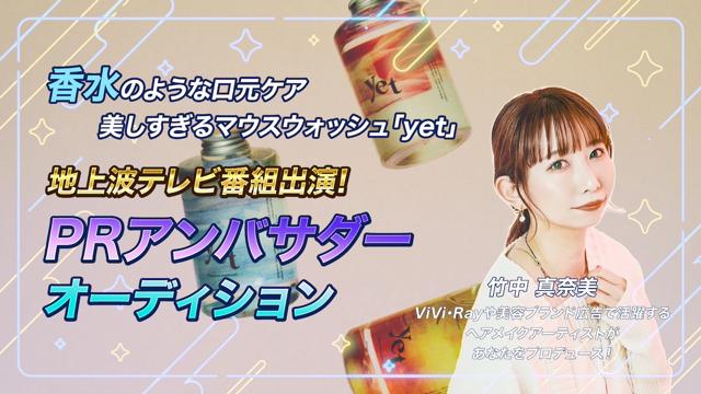 妃様 リクエスト 2点 まとめ商品（世界のロイヤルがまとった、最もアイ 