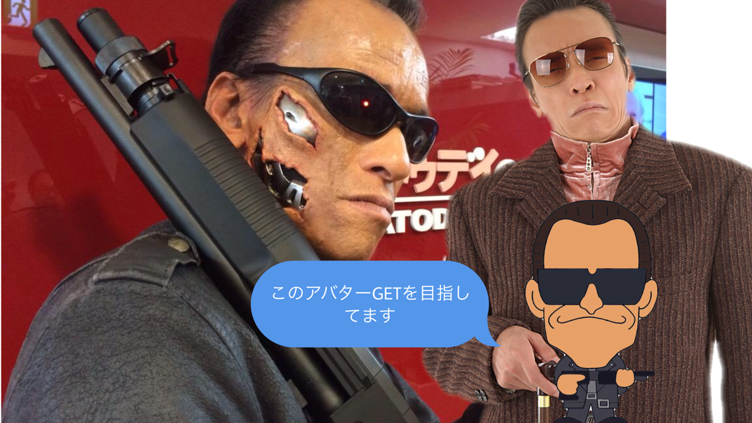 カステラ 一 番