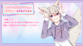 今日はおやすみです！明日配信します！