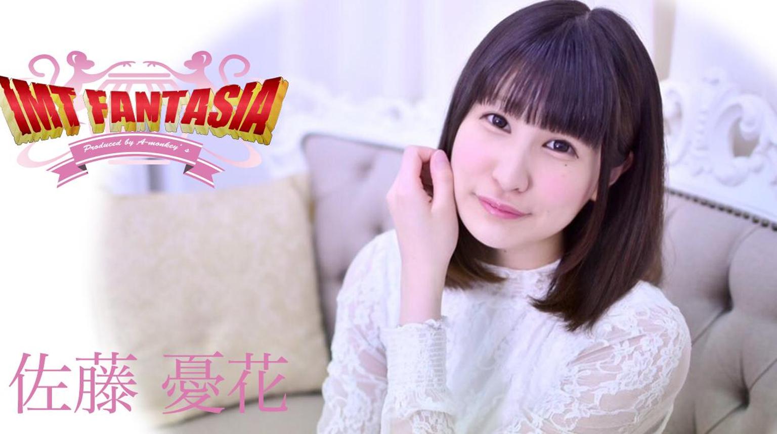 ゆーかりん様 スリクソン ZX Mk II ユーティリティ | アイアン | 製品情報