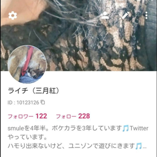 かりんのきゃらめるーむ❤️