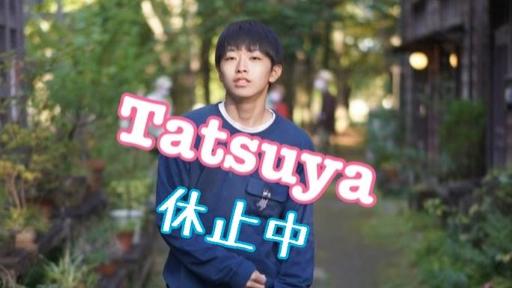 tatsuya様確認用 9d11a6a29299b3986f8075015ab558