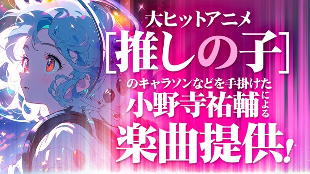 小野寺小咲@即購入歓迎‼️様 リクエスト 2点 まとめ商品 小野寺小咲@即購入歓迎‼️様 リクエスト 2点 まとめ商品