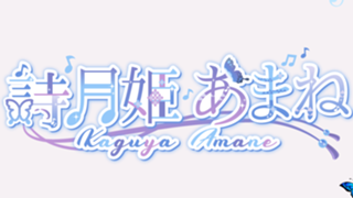 💫あまねいろ💫ஐ♡🍀~ஐ