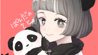 ぱんだのさと
