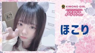 ほこりのお部屋