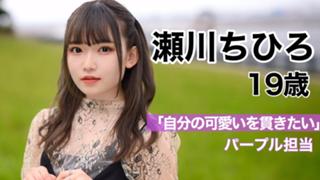 【ちーちゃんのおへや】