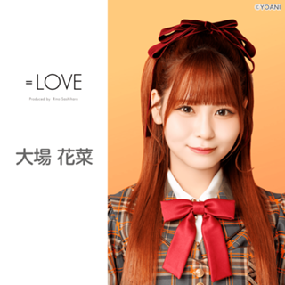 SHOWROOM(ショールーム) | ライブ配信サービス