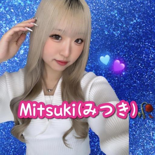 Mitsukiの部屋🥀