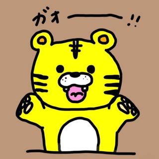 つんつくつん  