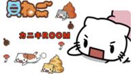 あけおめ2022 その他コス✨ランキング一覧|SHOWROOM あけおめ2022 その他コス✨ランキング一覧|SHOWROOM