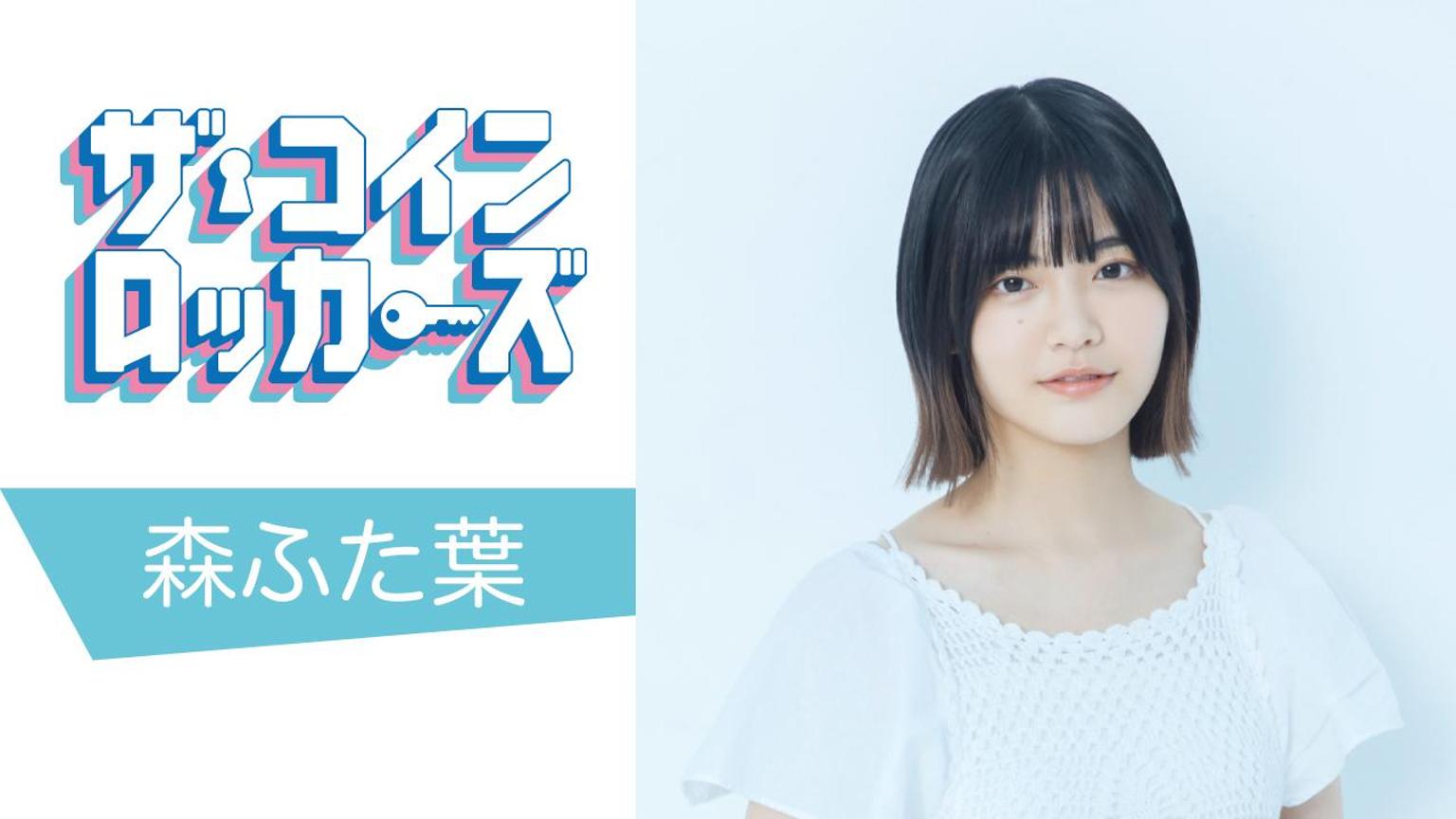 またたび！プロフィール必読！ またたび！プロフィール必読！ 蘇芳またたび Matatabi Ch. - YouTube