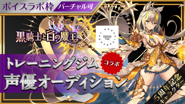 パルクールバー トレーニング ハンドメイド サイズオーダー可能 【公式