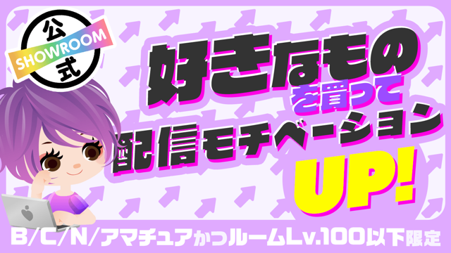 ☆トンチャク物語全8枚