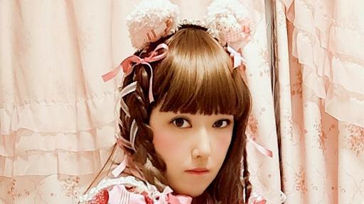 a87a0976324d8d4b8c7a6c19fa96b8