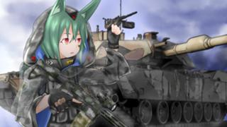 澄海ミントのコントロールタワー