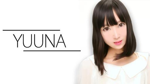 悠那のゆうちゃんねるさんのプロフィール画像