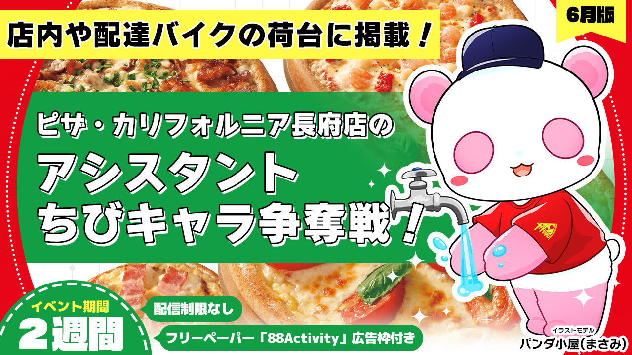 pocchi191様 リクエスト 2点 まとめ商品 リクエスト 2点 まとめ商品 y pocchi191様 リクエスト 2点 まとめ商品 リクエスト 2点 まとめ商品 y