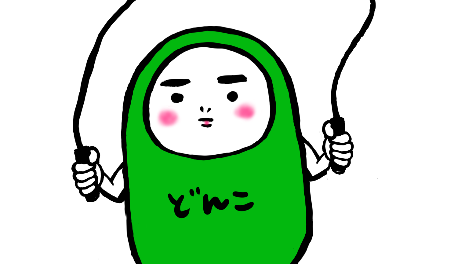 どんちゃん限界突破だよ！｜SHOWROOM(ショールーム)