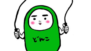 どんちゃん限界突破だよ！｜SHOWROOM(ショールーム)