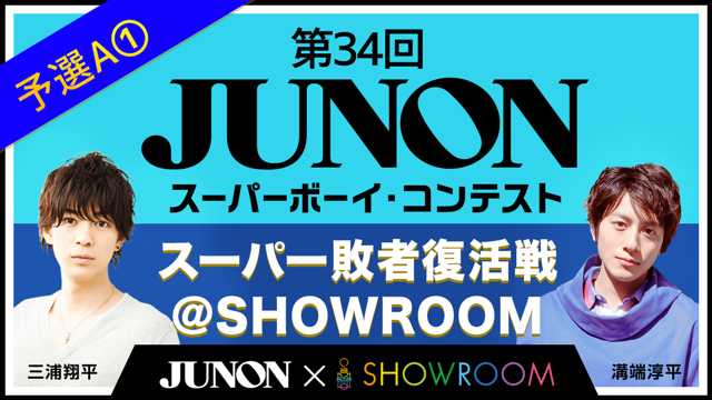 fU/予めプロフの確認をお願いします。様 確認用ページ ファネルページに