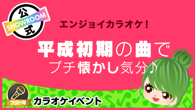 ღセナღルナღ様確認用 ღセナღルナღ様確認用