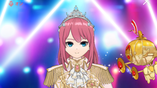 リオンマグナス
