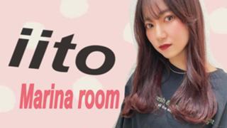 Marina room〈iito〉