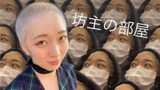 なっぴ『NYLON LIVER』オーディション