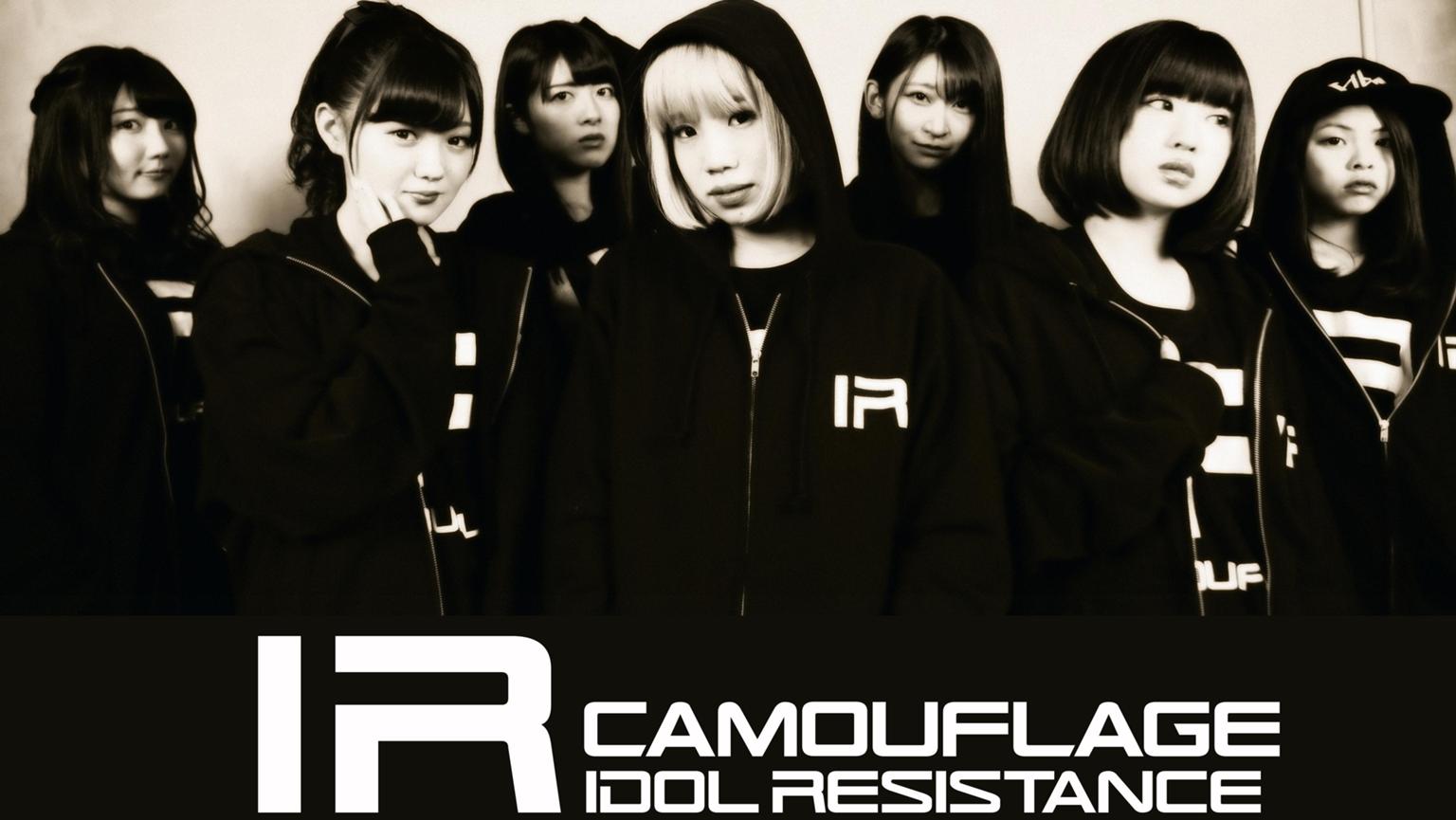 CAMOUFLAGE LIVE DVD リアルキニナルライブ CAMOUFLAGE LIVE DVD リアルキニナルライブ