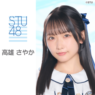 エロ垢 js snow女子小学生 生尻ロリ 露天 ワレメ 無修正 SHOWROOM(ショールーム) | ライブ配信サービス