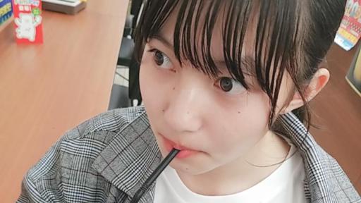 Miyuki Chikara on X: 