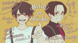 まったり配信したいあなたへ みんなで花火を楽しもう Vol 80 Showroom ショールーム まったり配信したいあなたへ みんなで花火を楽しもう Vol 80 Showroom ショールーム