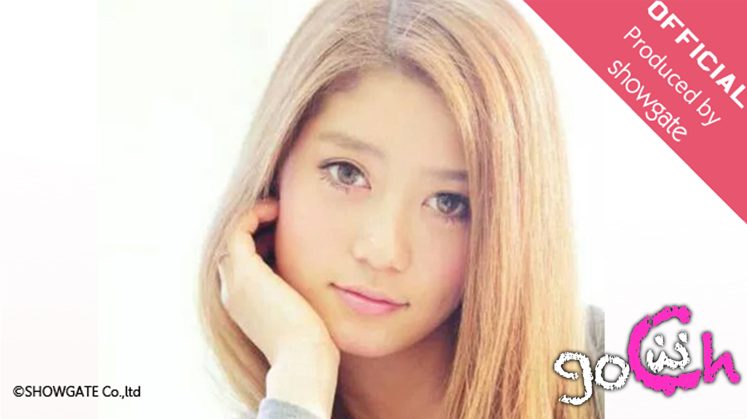 MISATO - プロフィール - SHOWROOM(ショールーム)