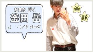 毎日配信100日ありがとうございました⋆｡˚✩