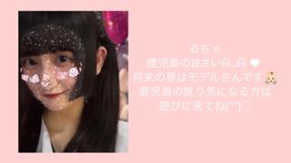 るちゃのまったりLIVE