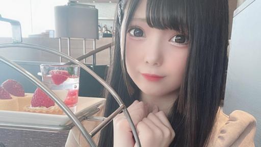 UMA@プロフィール見てください。様 リクエスト 3点 まとめ商品 ddd様 リクエスト 3点 まとめ商品