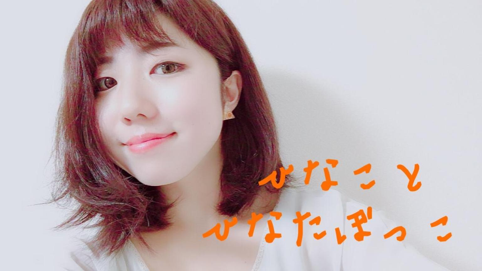 ひなたぼっこ※(プロフ必読)！！様 リクエスト 5点 まとめ商品 Amazon | VAN AKEN 中部電磁器工業 ひなたぼっこ 白土 400g 06-0173